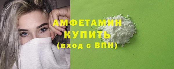 дистиллят марихуана Верея