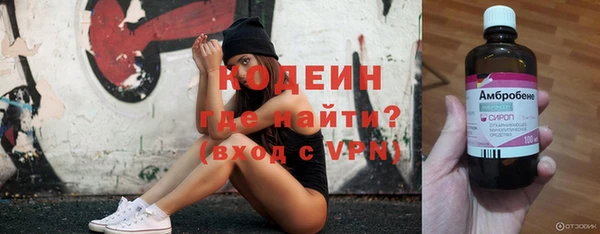 дистиллят марихуана Верея
