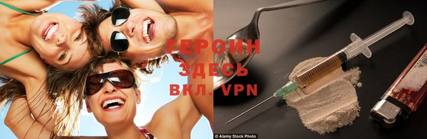 индика Верхний Тагил