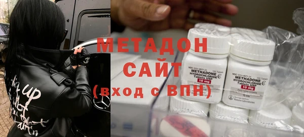 дистиллят марихуана Верея