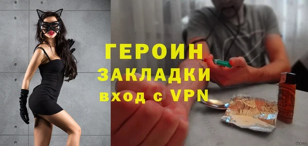 твердый Бугульма