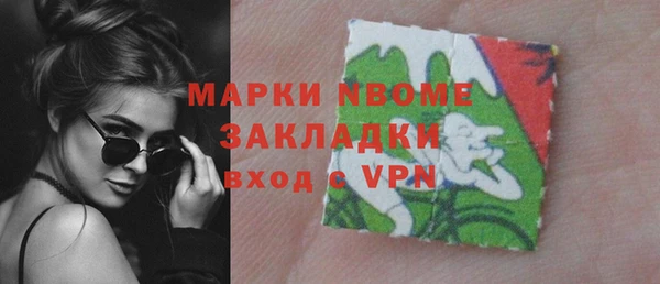 гидра Верхнеуральск