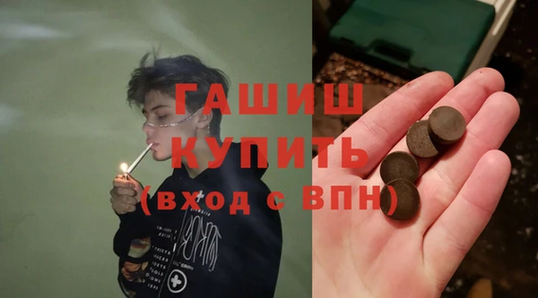 твердый Бородино
