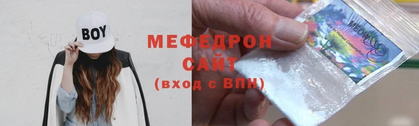 дистиллят марихуана Верея
