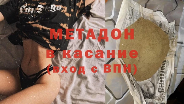 твердый Бородино