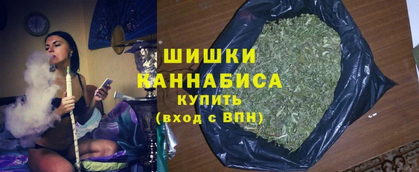 твердый Бугульма