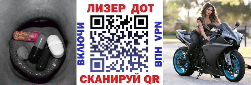 ЛСД экстази ecstasy  даркнет клад  Топки 