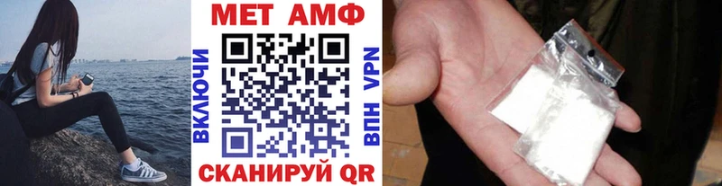 shop как зайти  Топки  Первитин Methamphetamine 